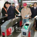 지하철역사 (서대전네거리역) 이미지