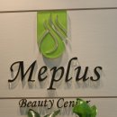 미플러스 이미지