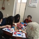 군왕로경로당 이미지