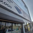 카페동네 | 구로 개봉동 리씽크 카페 분위기 좋은 동네카페 아메리카노 아이스크림 후기