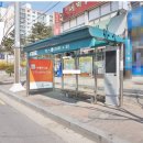 성호아파트 이미지