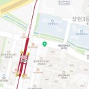 알파문구광교상현역점 이미지