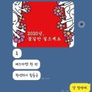 조앤조이비인후과의원 이미지