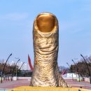 가보투어