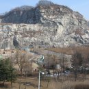 석산개발 이미지