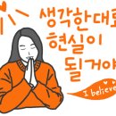 2023 보드게임지도사양성과정 이미지