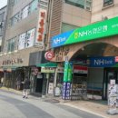 회현농업협동조합(회현농협) 이미지