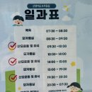 메디피아인계점의료기기 | 아산병원 제왕절개 2박3일 마라맛 모자동실 솔직 후기 (2인실)