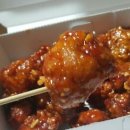 정선아리아리한방닭강정 이미지