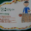 친정맘관악;동작;금천 이미지