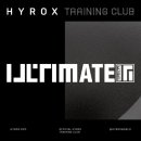 얼티밋트레이닝 서울대점 이미지