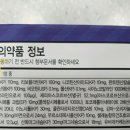 우리제일약국 이미지