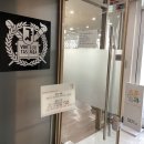 조훈치과의원 이미지