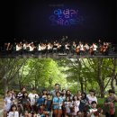 안녕 아이들 이미지