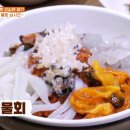 구이종합슈퍼 이미지