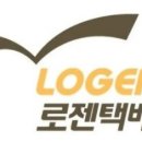 강남대로 577 이미지