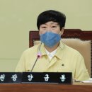 금강의원 이미지