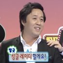 [경기/광명] 일직동분식 &lt;김가네김밥 광명역데시앙점&gt; 라볶이 김밥 혼밥 솔직 후기