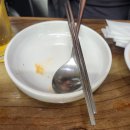 건식곱창 이미지