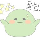 이현자동차검사소 이미지