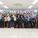 영암경찰서 이미지