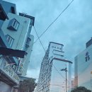 삼보로얄아파트 이미지