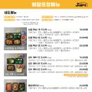 고돼지 네이버블로그