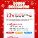 더착한영어