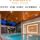 프라임하우스 이미지