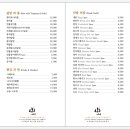 스시산 - 송파구 백제고분로48길 14 | 스시산