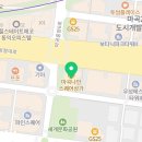 성장인자두피탈모 마곡루미에르 본점