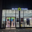 의료법인올리브의료재단 이미지