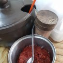 윗반송로 이미지