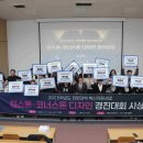 코너스톤 이미지