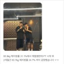 아크로짐 길음점 이미지