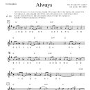 Always(태양의후예OST) 이미지