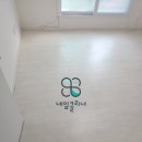 현대1차아파트경로당 | 경기 안산시 상록구 현대1차아파트 이사청소 후기