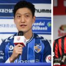 2020 K리그1 서울vs울산 이미지