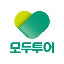 트램라인투어 네이버블로그