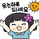 금광탁구장
