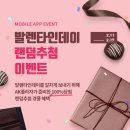 에노테카AK플라자 이미지