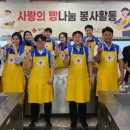 (주)스페이스프로
