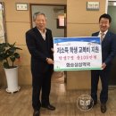 당감4동주민센터 이미지