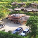 편백흙집세상 이미지