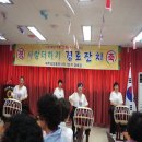 삼화휴먼시아1단지경로당 이미지