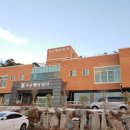 가교행복빌라 이미지