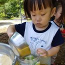 산내음농장 이미지