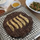 언양진미불고기 이미지