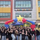 다우림명문유치원 이미지