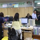 산이면사무소 이미지